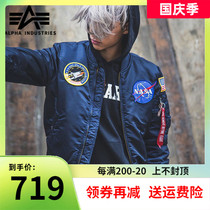 American alpha alpha industrial flight suit ma1 bomber jacket men nasa jacket classic flying jacket