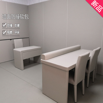 Safety anti-collision soft bag Talk room Safety anti-collision soft bag SIW anti-collision wall system Flame retardant environmental protection anti-collision material