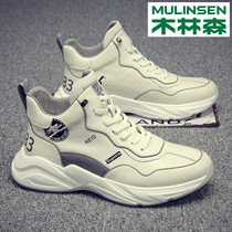 European station 1983 mens shoes mens sports inner high casual shoes leather high white shoes plus velvet warm trendy shoes