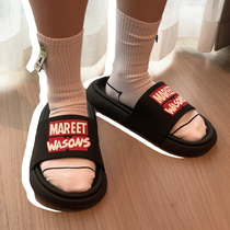 Qinggangs wind summer slippers wear ins outside the Korean version of the trend students Joker a word trawl red sandals men