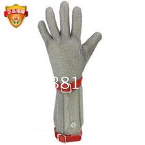Imported anti-cut stainless steel gloves metal iron gloves stainless steel metal gloves - 1321 lengthened 22CM