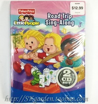 Fisher Fisher Road Trip Sing-Along 2CD set English journey nursery rhymes double disc set