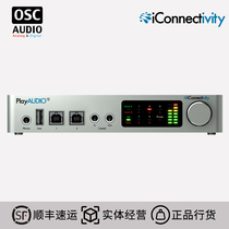 iConnectivity Play Audio 12 can be connected to 2 computers for live performance sound cards