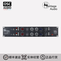 Heritage Audio HA73 EQX2 ELITE dual channel microphone amplifier talk channel strip