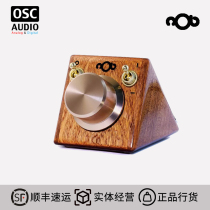 Nob Control nOb USB audio and video software controller