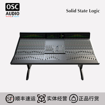 Solid State Logic Origin 32-way analog mixer
