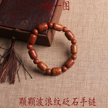 One thing one picture authentic Surabaya rich and precious red stone bucket bead bracelet wavy pattern stone bracelet 3