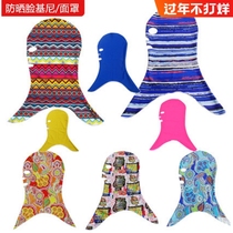 Waterproof female swimming cap UV protection sunscreen face hood mask face Gini diving cap for men and women
