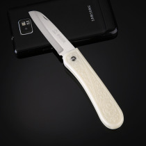 The whole field is full of 88 Jinda Rimei fruit knife stainless steel peeling knife melon Planer foldable independent RM5102