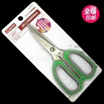 Japanese and American scissors student scissors office household scissors stainless steel scissors K27 factory price approval
