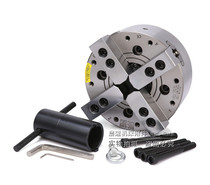 Four-claw hollow hydraulic power chuck Hydraulic chuck Hydraulic chuck Hydraulic chuck 5 6 8 10 12 inches(steel parts)