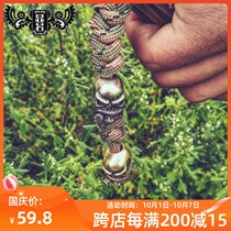 Shenruo cigar skeleton old man knife drop flashlight EDC umbrella rope outdoor handmade original DIY zipper head hanging jewelry