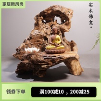 Weathered dead wood root carving root art base TV cabinet soft decoration Zen decoration Kung Fu tea road dry tea table