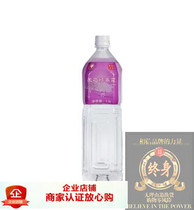 Original Guanghe confinement meal Confinement water Taiwan confinement rice wine rice essence lotion 1 bottle imported biochemical soup