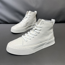 High-top shoes mens winter leather Korean version of thick-soled white shoes lace-up soft bottom Joker casual white board shoes men