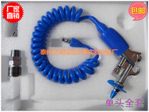 Endoscope Medical high pressure water gun Air gun single head eight head operating room supply room obstetrics and gynecology flushing and cleaning equipment