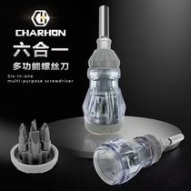 Ratched screwdriver Maintenance mobile computer furniture home appliances multi - functional portable 6 in 1 batch suit