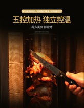 Barbecue machine accessories