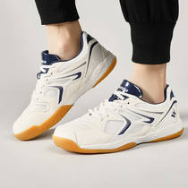 Back Force 2022 Spring New Table Tennis Shoes Men And Women Shoes 100 Hitch Shoes Bull Gluten Bottom Shock Absorbing Badminton Shoes