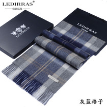 Korean version of mens 100% wool scarf mens winter birthday gift plaid high-grade cashmere scarf long gift box