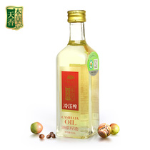 Baby Organic Camellia Oil Tea Seed Oil Farmers Newborn Physical Press Baby Available Outdoor Portable Tea Oil