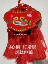 Engagement Lock Concentric Lock Wedding Celebration bifacial embroidery Longfeng Yuanyang lock hanging decoration Qingyang featured lovers pocketbook