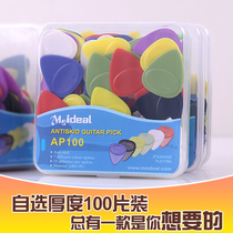 Max non-slip paddles Guitar paddles Guitar shrapnel pick Boxed 100 pieces of Bakelite guitar pick