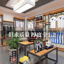 Creative clothing store display frame wooden display rack floor rack clothing rack wall decoration shelf mens wall display cabinet