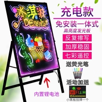 Ground stall luminous signboard small blackboard LED Electronic fluorescent board Billboard night market hanging vertical beauty salon shop