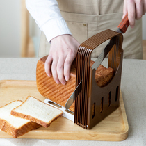 Japanese NIHESHI bread slicer toast slicer cutting rack cutting bread machine DIY baking supplies