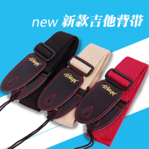 ARLEQ Arle folk guitar strap Bakelite guitar bass shoulder strap cotton woven thickened 