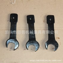 An open-ended wrench tap wrench 38 39 40 41 42 43 44 45 46 47 48 49 50mm