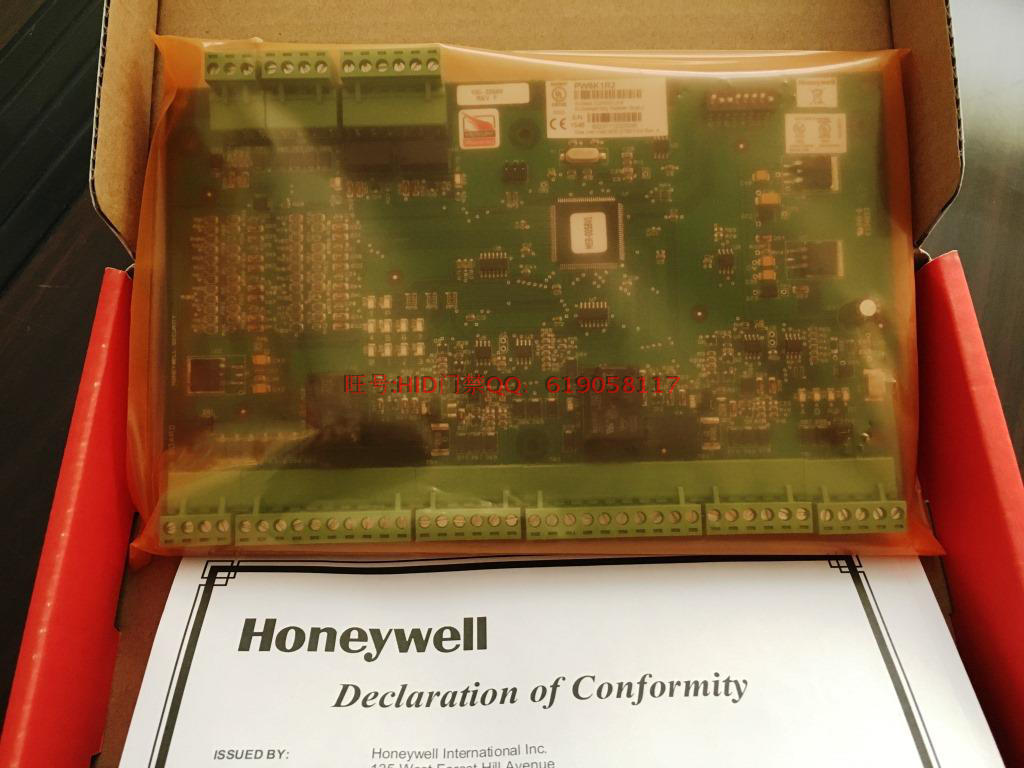 Honeywell PW6K1R2 Dual Reader Module Honeywell Access Westinghouse Access PRO-WATCH