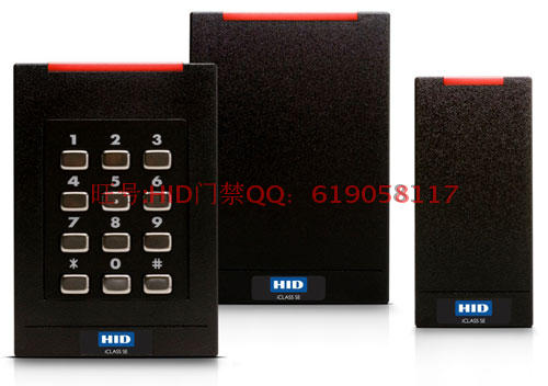 The original HID SE RP40 dual-band reader supports the iclass card and the prox card 920P