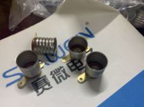 E10 short foot silver nickel plated screw small lamp holder Lamp head Physical circuit Electrical experiment accessories Small bulb holder