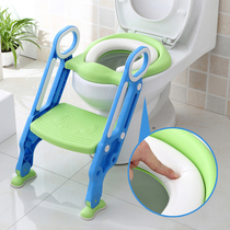 Childrens toilet stool auxiliary toilet seat toilet Holder cover gasket baby girl child boy baby stair