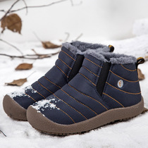 Leather cotton shoes outdoor snow boots windproof waterproof round head solid color casual middle tube winter plus velvet warm cotton shoes