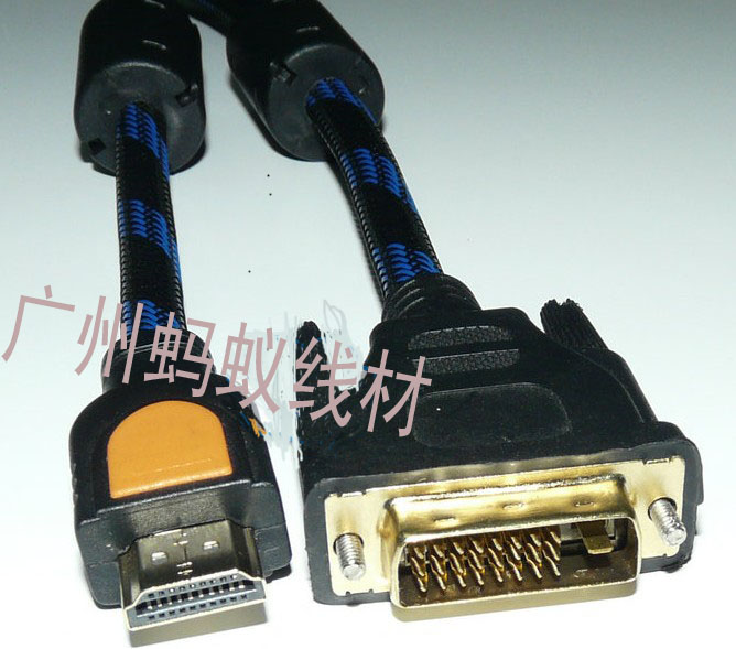 Computer graphics card connected monitor dvi to hdmi line hdmi to dvi interrelect cable 10 meters