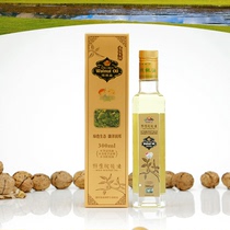 Conbon Delicious Walnut Oil 300ml Yunnan Plateau edible baby DHA auxiliary cooking oil