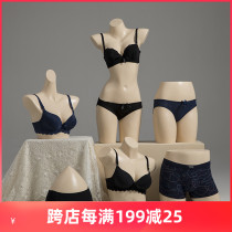 Underwear model props female mens half-length bra underwear plastic fake body window display display bra model