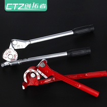 Pioneer manual copper pipe bender bendable hose Copper pipe aluminum pipe 6 8 10 12 16mm elbow tool