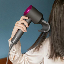  Suitable for Dyson Dyson hair dryer HD08 hair new mouthpiece anti-flying mouthpiece head styling accessories