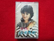 New undismantled (original genuine tape) Ren Jing still misses you China Record Chengdu Company