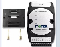 UT-5230I USB to RS-232 485 422 industrial grade enhanced magnetic isolation high speed USB 2 0