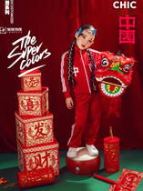 New year creative childrens photography props red drum personality photo studio costume photo Red Lion head ornaments