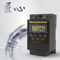Microcomputer time control switch KG316T English neutral 220V timer available for export battery replaceable smart