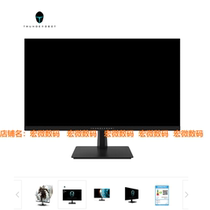 (Unpacked only)Raytheon F27H144F Monitor 27 inches IPS144HZ 99%sRGB Wide color gamut 1Ms