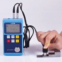 Ribo leeb321 320 322 ultrasonic thickness gauge metal steel pipe steel plate iron plate wall thickness detector