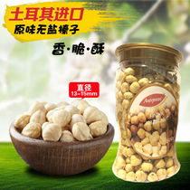 New Turkey imported hazelnut kernels 500g original nuts specialty pregnant women snacks Baked raw materials dried fruits