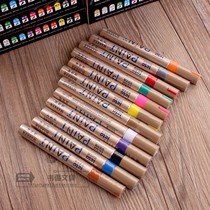 Lotto paint pen lacquer pen sign pen sign pen white marker pen DIY photo album color graffiti pen